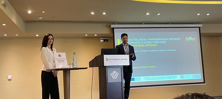 Presentation at the LMDE 2025 Conference