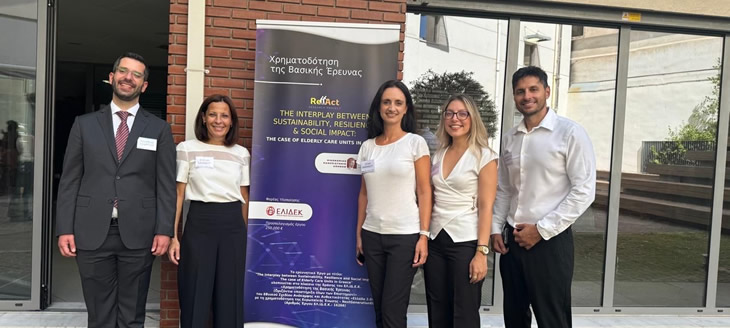 Dissemination Event of the ReAct Project at the Athens University of Economics and Business
